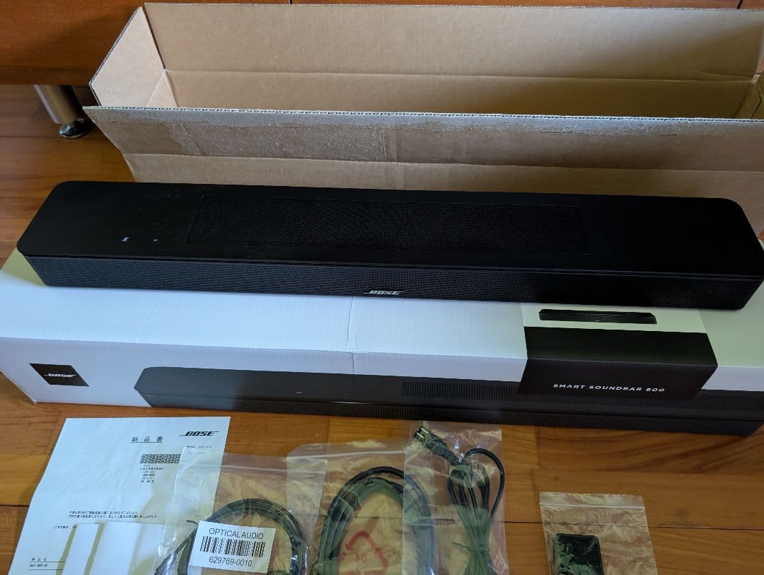 Bose Smart Soundbar 600ブラック