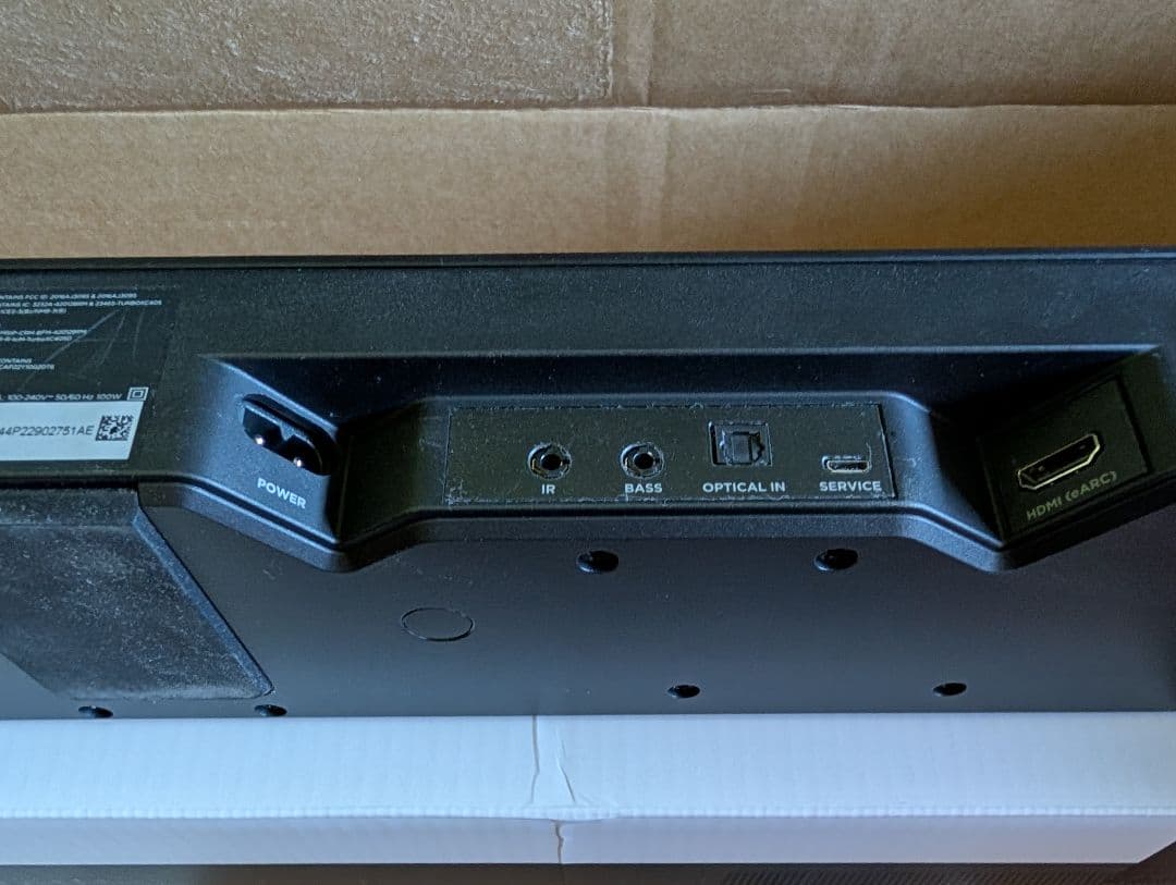 Bose Smart Soundbar 600ブラック