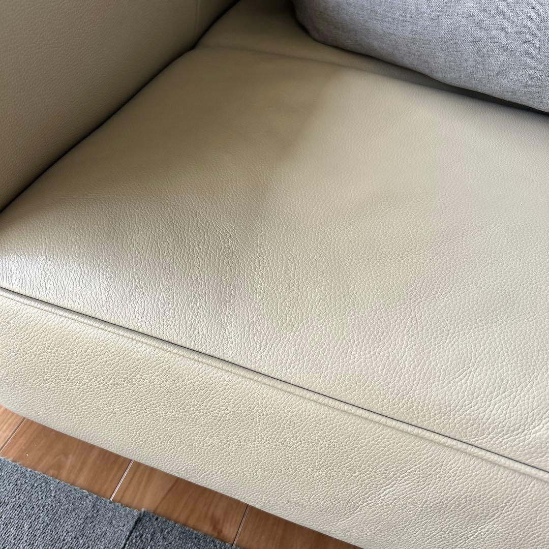 ボーコンセプトソファバッククッション2個