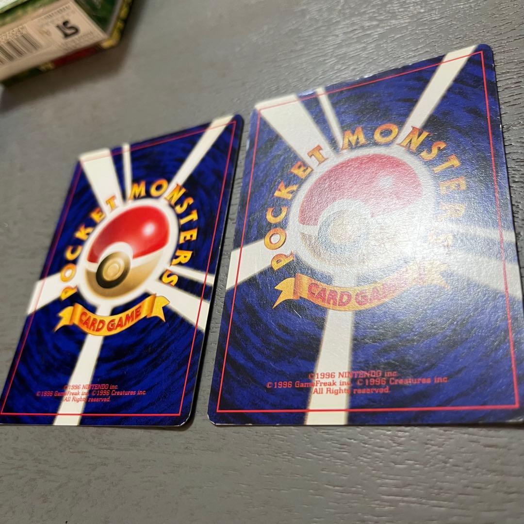 ポケモンカードゲーム ダムシンシティジム エリカセット　旧裏　初期