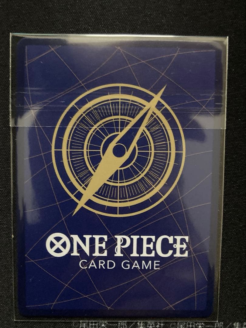 未開封 ルフィ フラッグシップバトル優勝 プロモフラシST21-014Japan