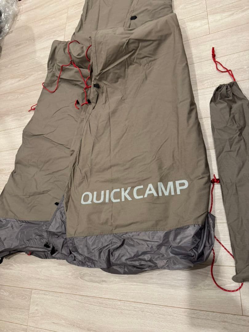 QUICKCAMP TC ワンポールテント グレー QC-TCT440