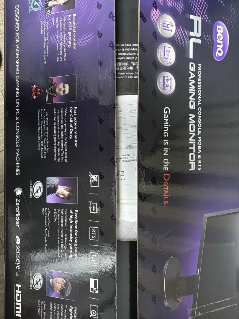 【格ゲー・配信特化】BenQ 24型モニター RL2460HT HDMI出力搭載