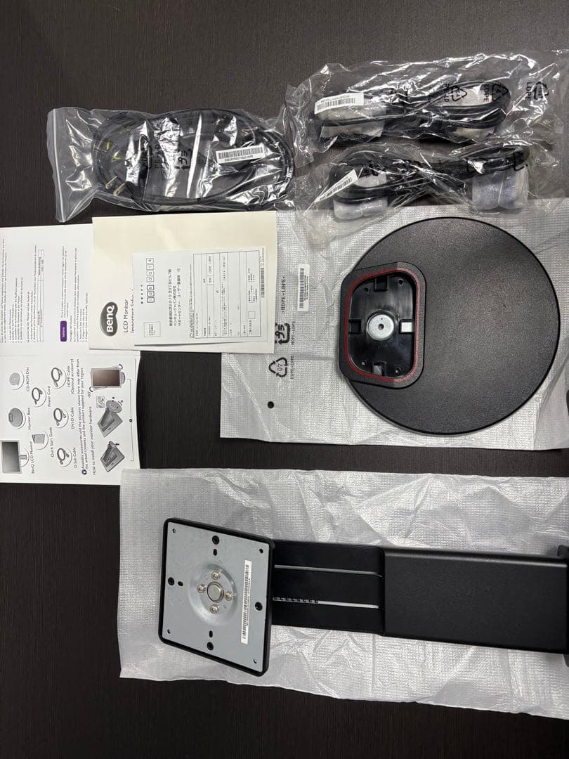 【格ゲー・配信特化】BenQ 24型モニター RL2460HT HDMI出力搭載