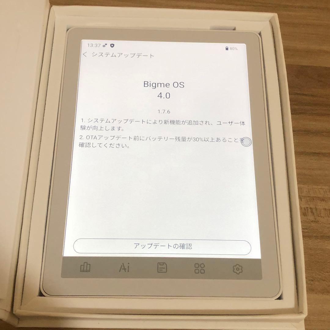 Bigme B6 カラー電子書籍リーダー、4GB+64GB 6インチ　白