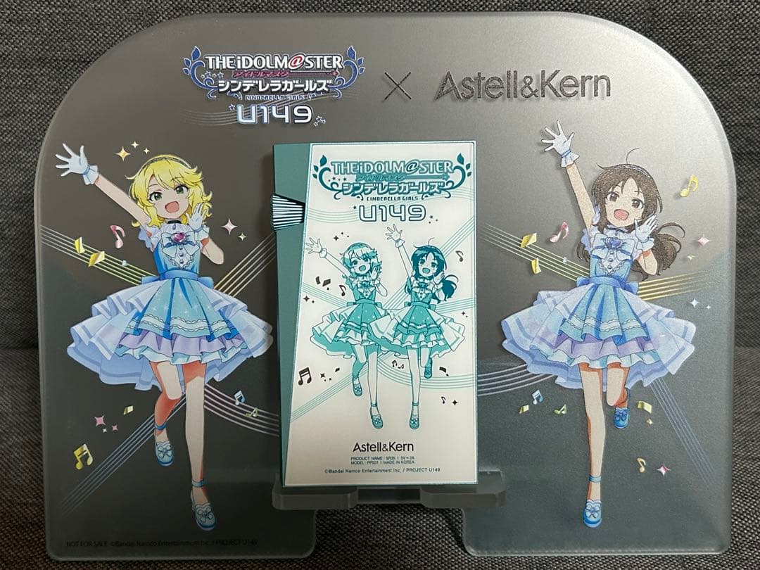 2日限定出品　ディスプレイ付き　Astell&Kern sr35 U149