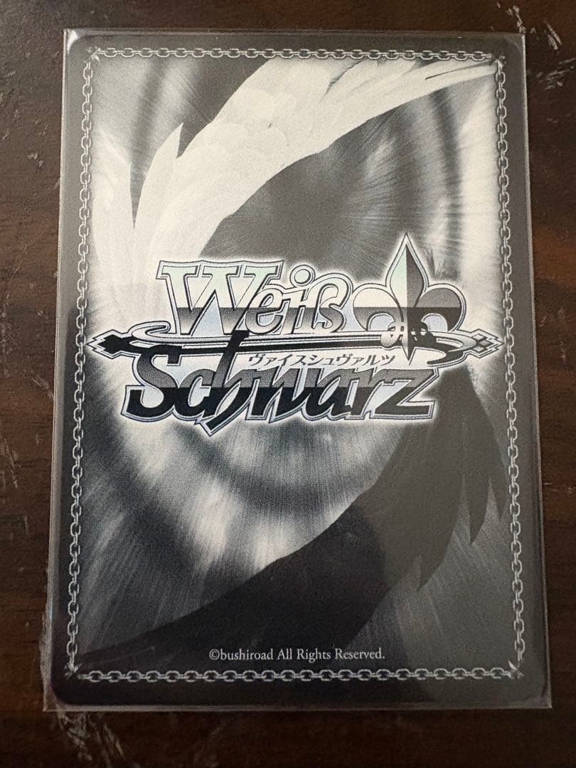 ヴァイスシュヴァルツ 姫森ルーナ SSP 姫森ルーナ SP 4枚セット