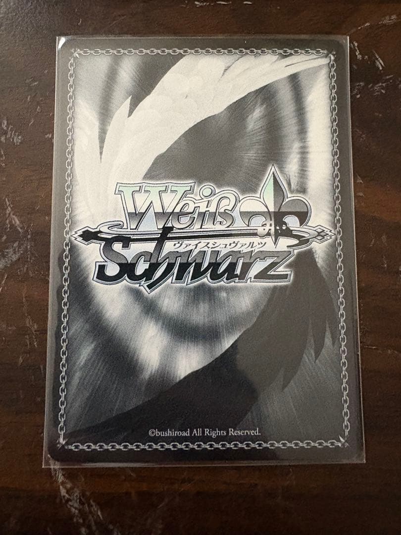 ヴァイスシュヴァルツ 姫森ルーナ SSP 姫森ルーナ SP 4枚セット