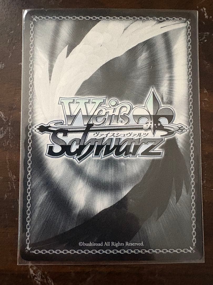 ヴァイスシュヴァルツ 姫森ルーナ SSP 姫森ルーナ SP 4枚セット