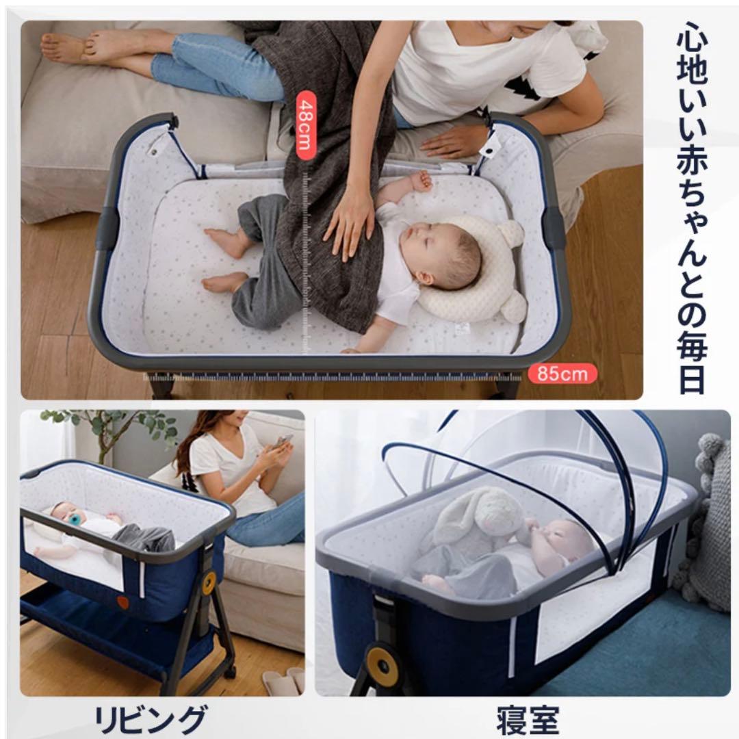 【美品・付属品完備】HZDMJベビーベッド グレー 折りたたみベビーベッド