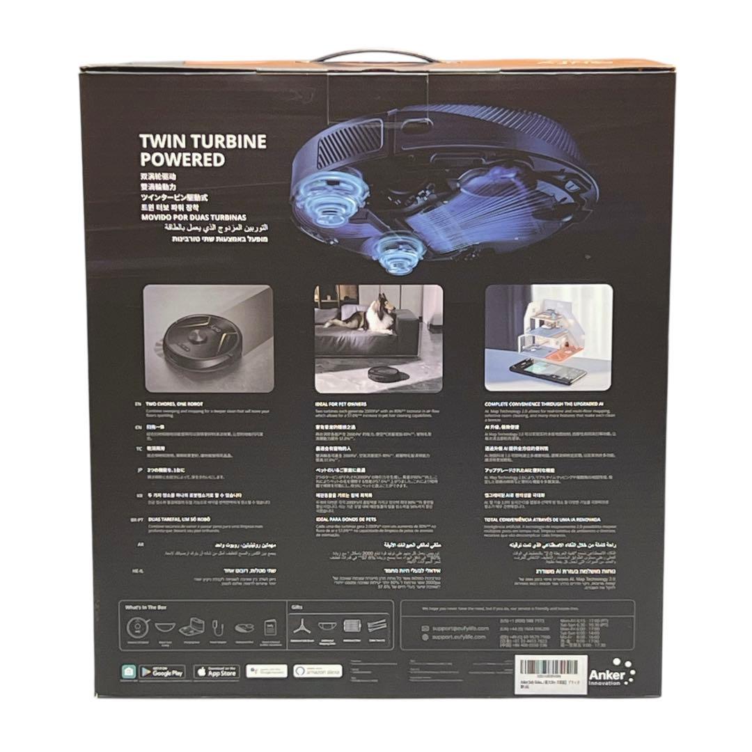 【未使用】ロボット掃除機 水拭き アンカー Eufy X8 Hybrid