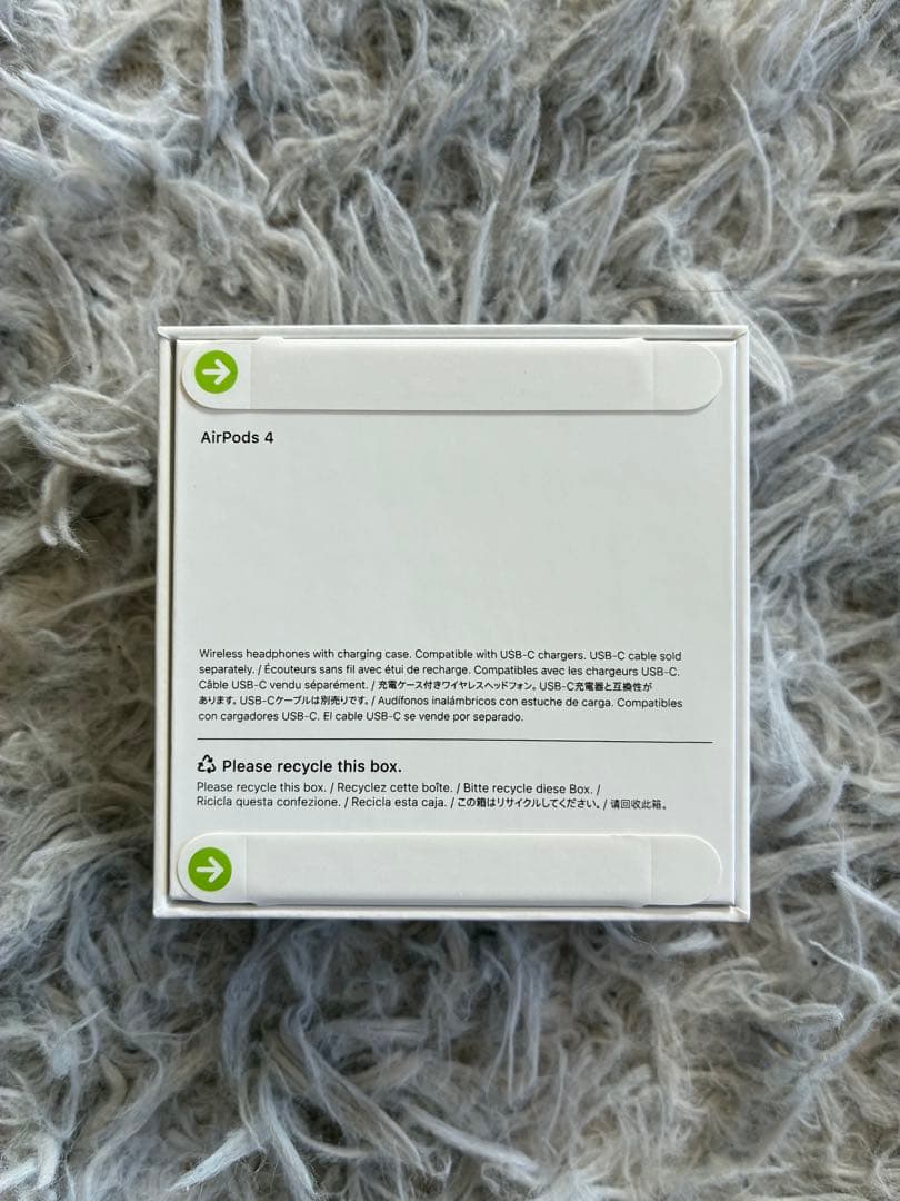 【新品未開封】AirPods 4 ノイズキャンセルなし