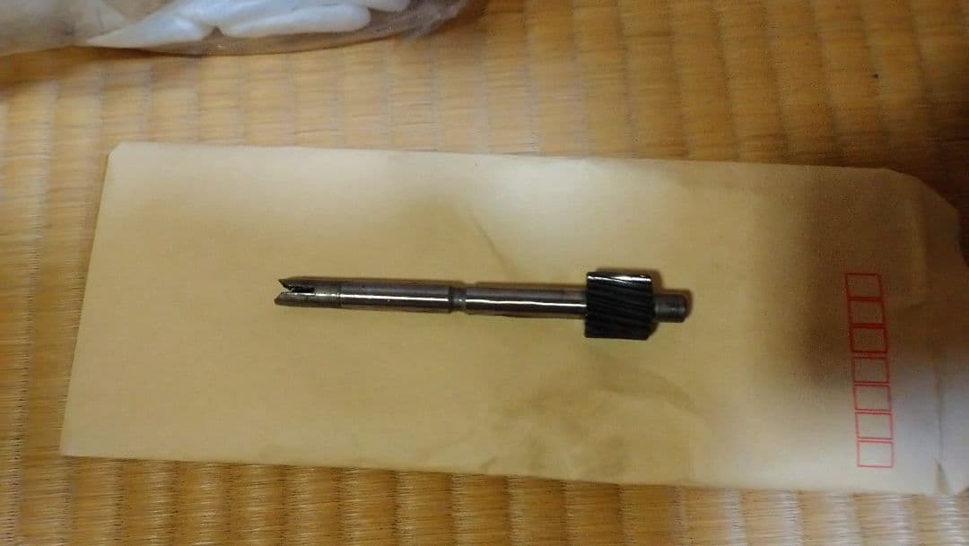 EG6・DC2 ATS 1.5way LSD