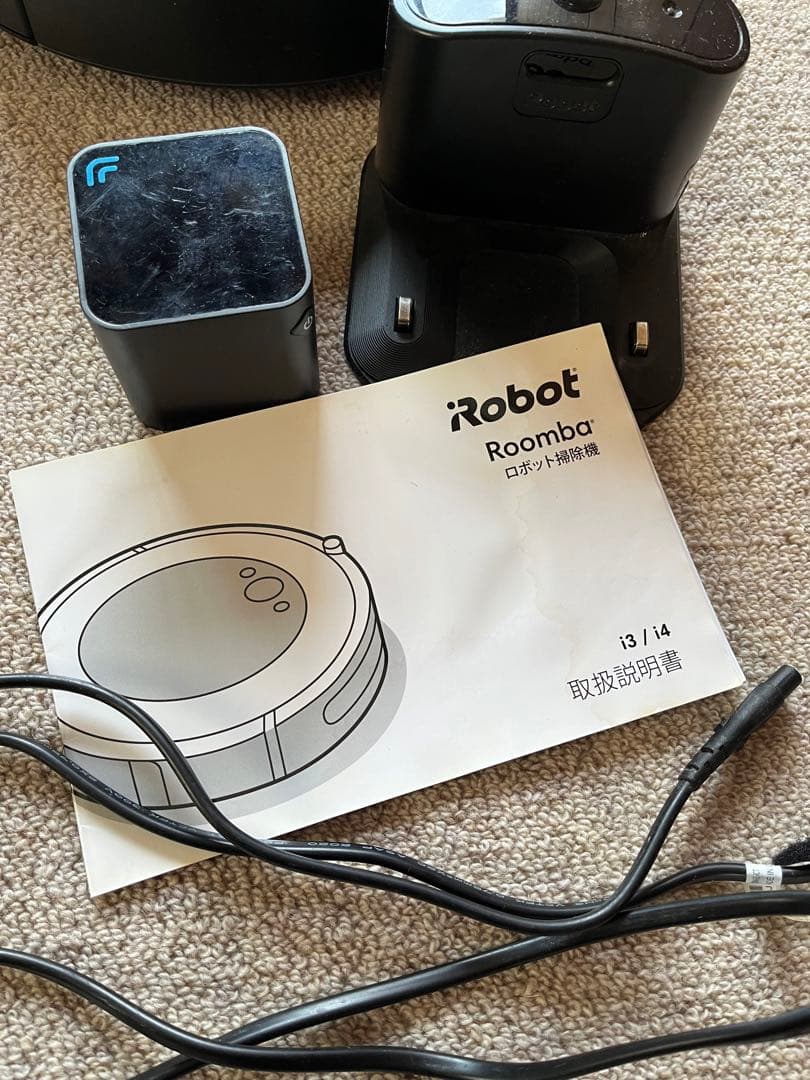 iRobot Roomba i3 RVD-Y1 アイロボット ルンバi3