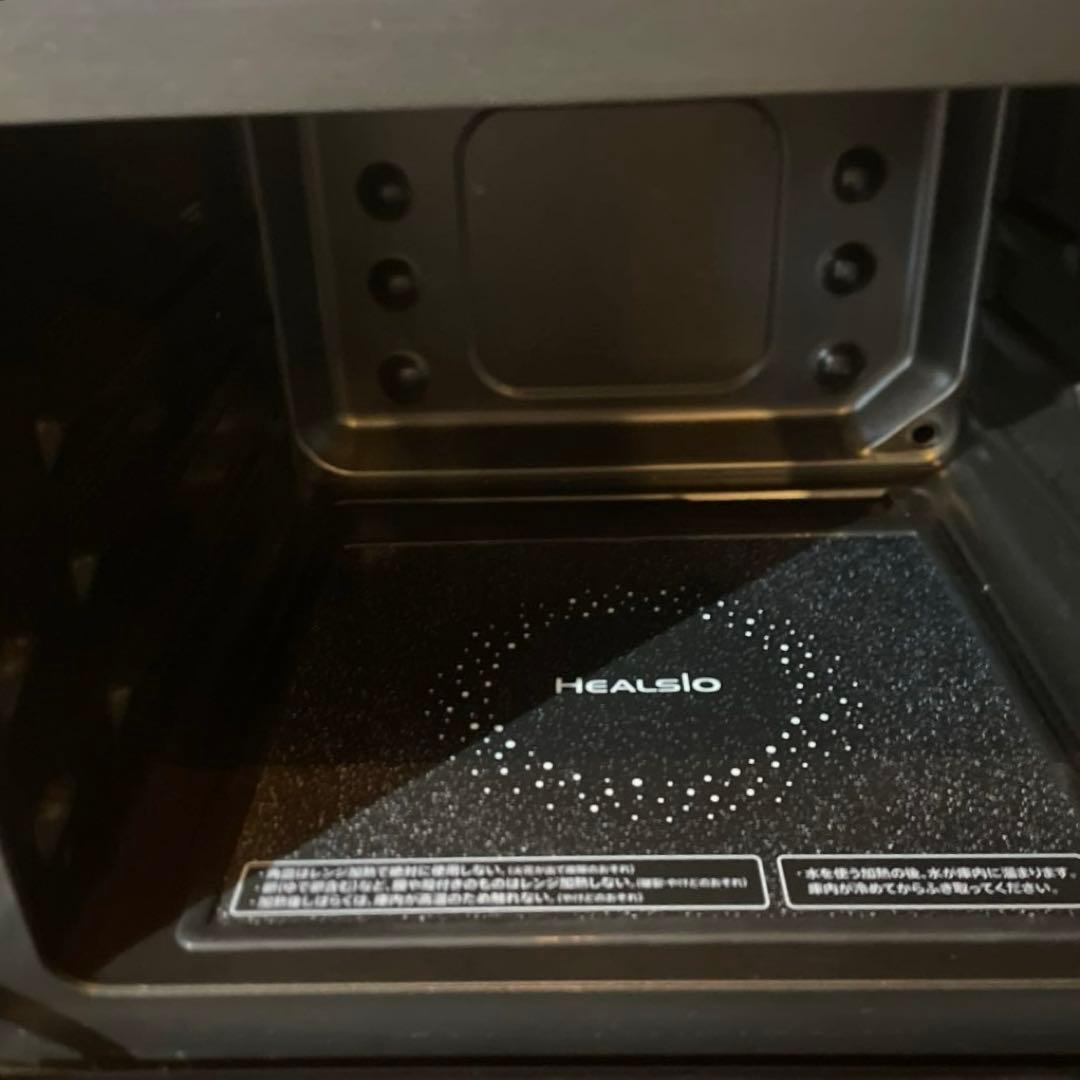 SHARP HEALSIO ウォーターオーブン AX-SP1-W 2014年製