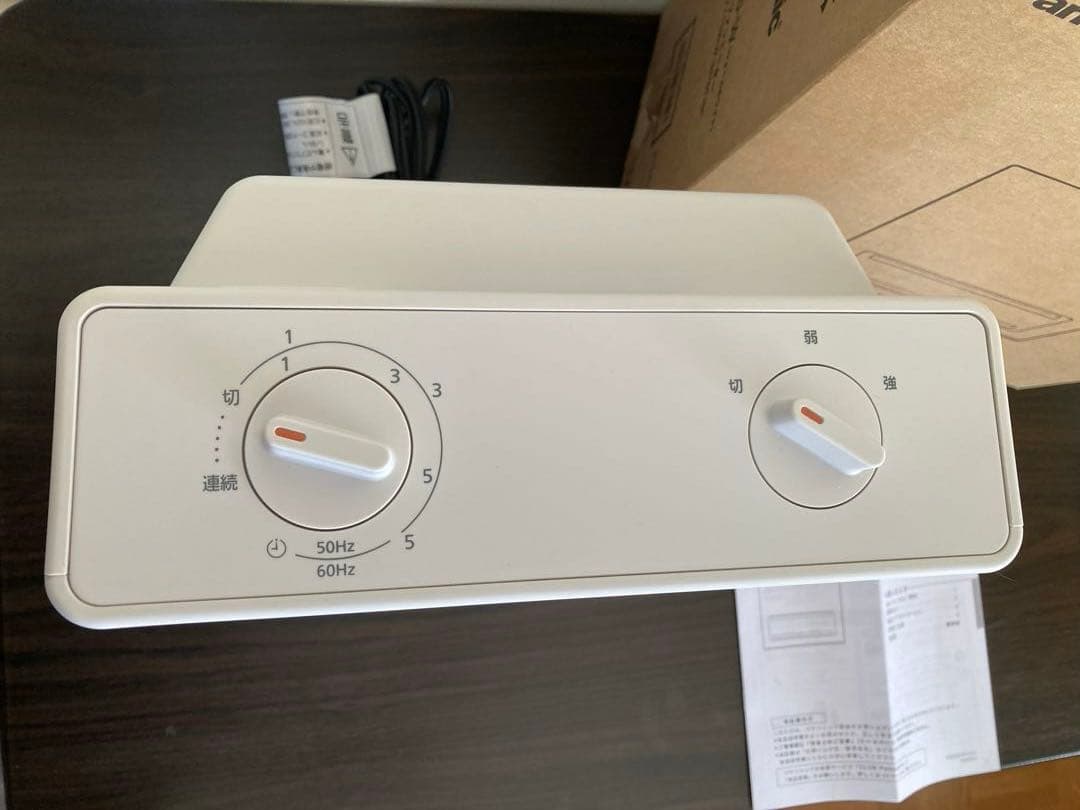 ⭐︎美品 パナソニック セラミックファンヒーター DS-FAS1200-W 白