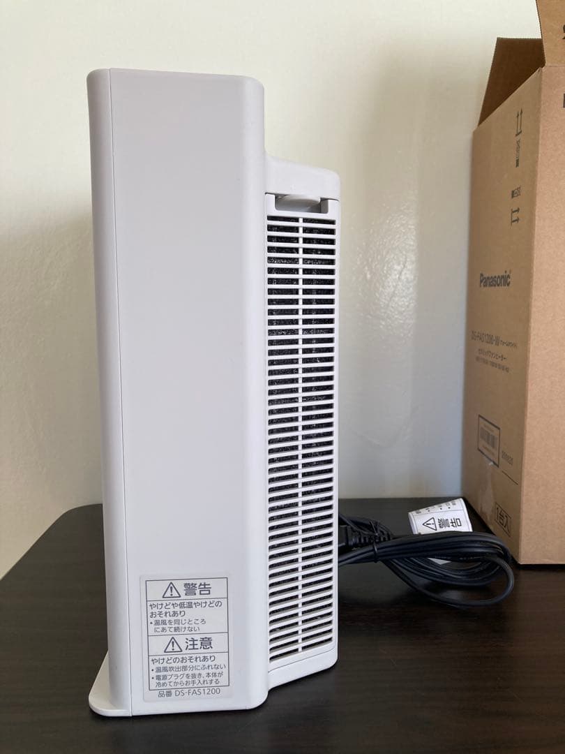 ⭐︎美品 パナソニック セラミックファンヒーター DS-FAS1200-W 白