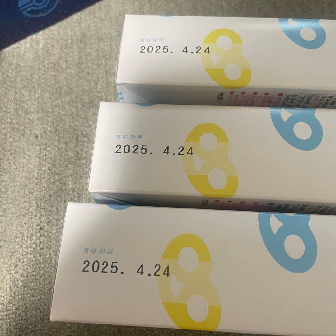 グミッツェルBOX 12個　 6箱セット　ヒトツブカンロ　ASMR