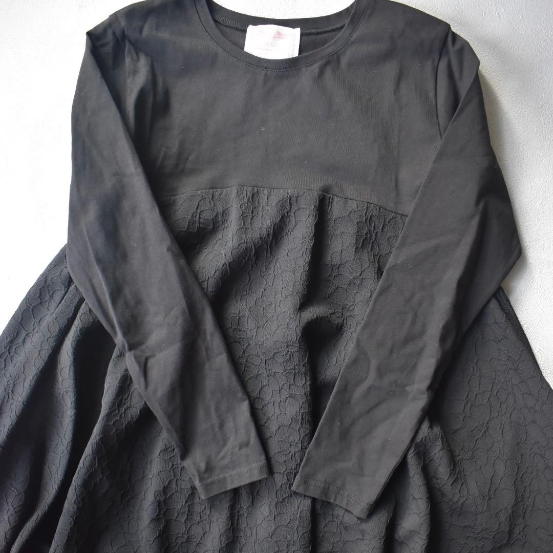 未使用級✨BEARDSLEY 人気　ジャガード マルワンピ バルーン ロング 黒