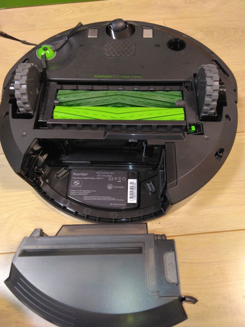 【ほぼ新品使用4時間】ルンバ i2（2024年）専用個装箱A