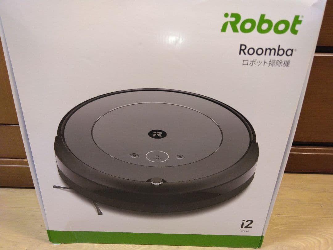 【ほぼ新品使用4時間】ルンバ i2（2024年）専用個装箱A