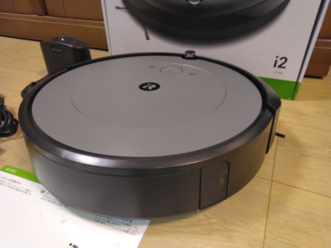 【ほぼ新品使用4時間】ルンバ i2（2024年）専用個装箱A