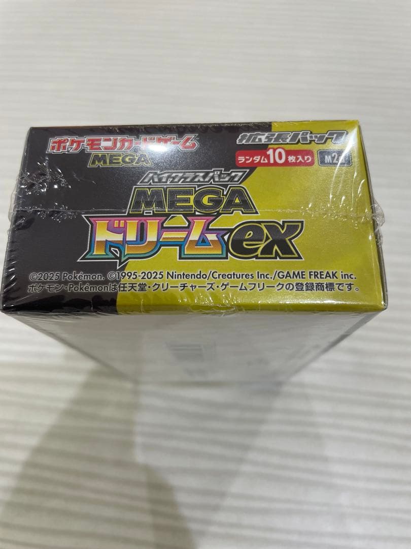 ポケモンカード MEGAドリームEX 1box シュリンク付き