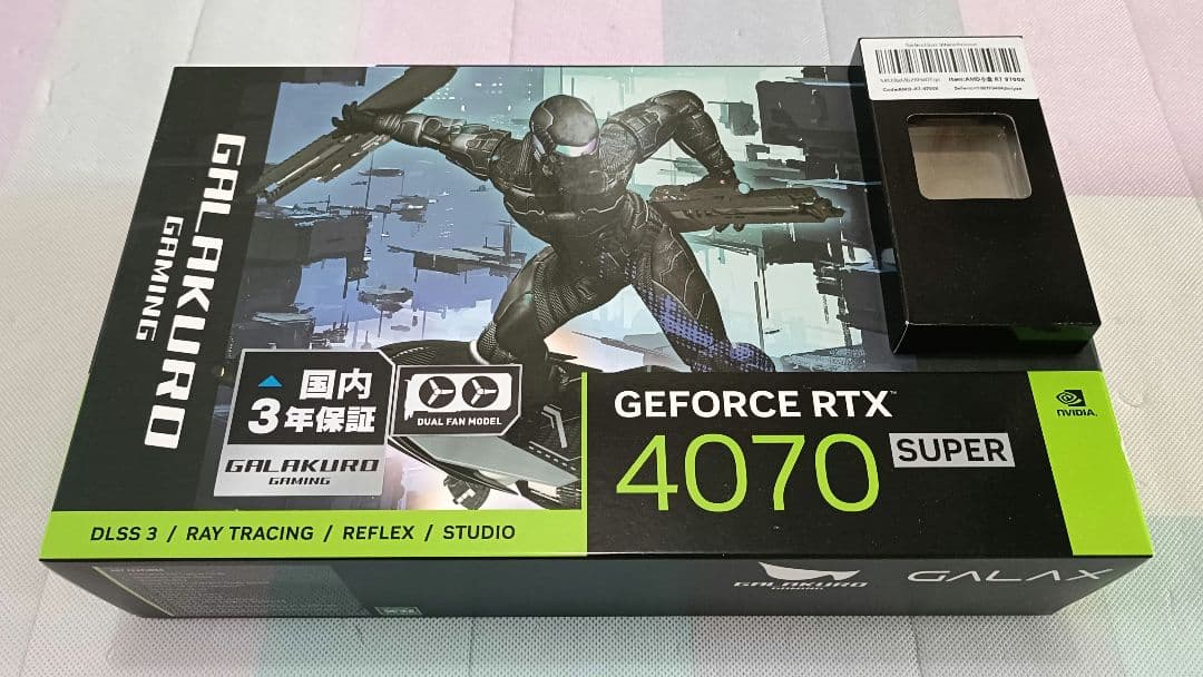 bebe オーダーメイドPC