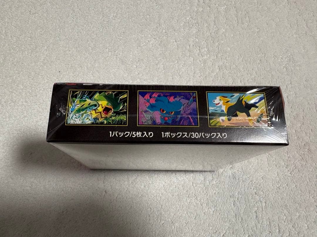 新品未開封　ポケモンカード　インフェルノX 1box シュリンク付き