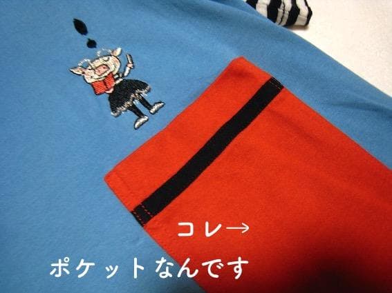 アルベロベロ☆未使用！ブタさん刺繍 切り替えデザイン チュニック☆