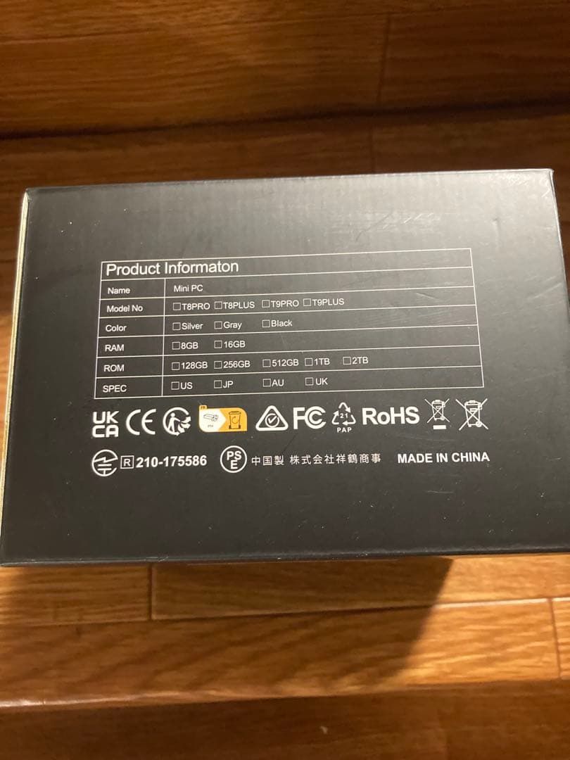 T671 ミニPC AMD Ryzen 5 3550H 16GB/512GB