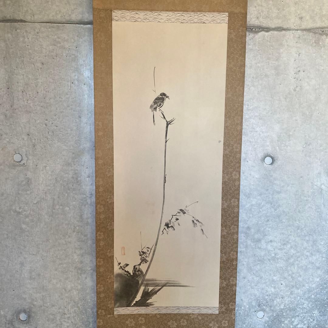 ☆掛軸☆宮本武蔵☆枯木鳴鵙図☆重要文化財☆風鎮セット【送料無料】