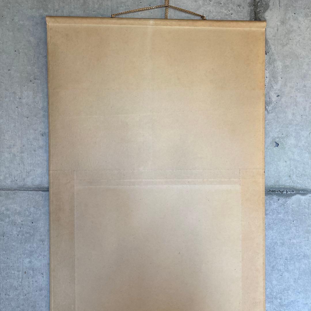 ☆掛軸☆宮本武蔵☆枯木鳴鵙図☆重要文化財☆風鎮セット【送料無料】