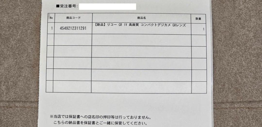 RICOH GR IV デジタルカメラ APS-C GR4 コンデジ GRIV③