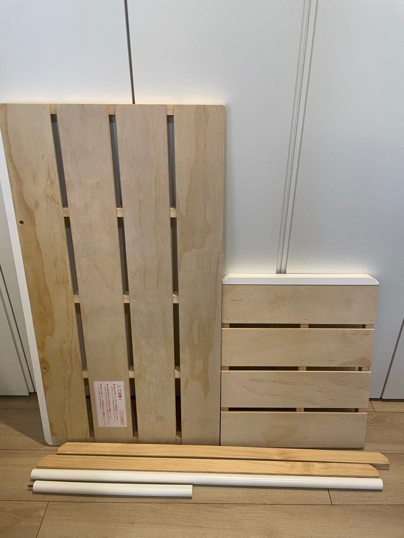 大和屋　そいねーるプラスロング ホワイト ベビーベッド