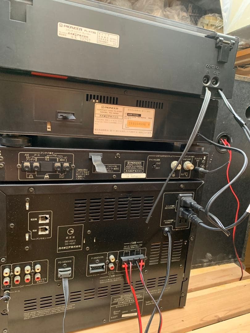 Pioneer プライベート コンポセット DC-X530