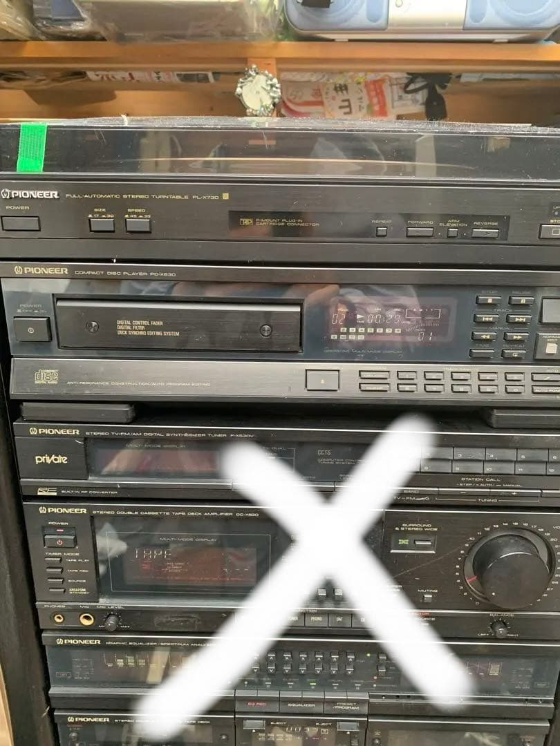 Pioneer プライベート コンポセット DC-X530