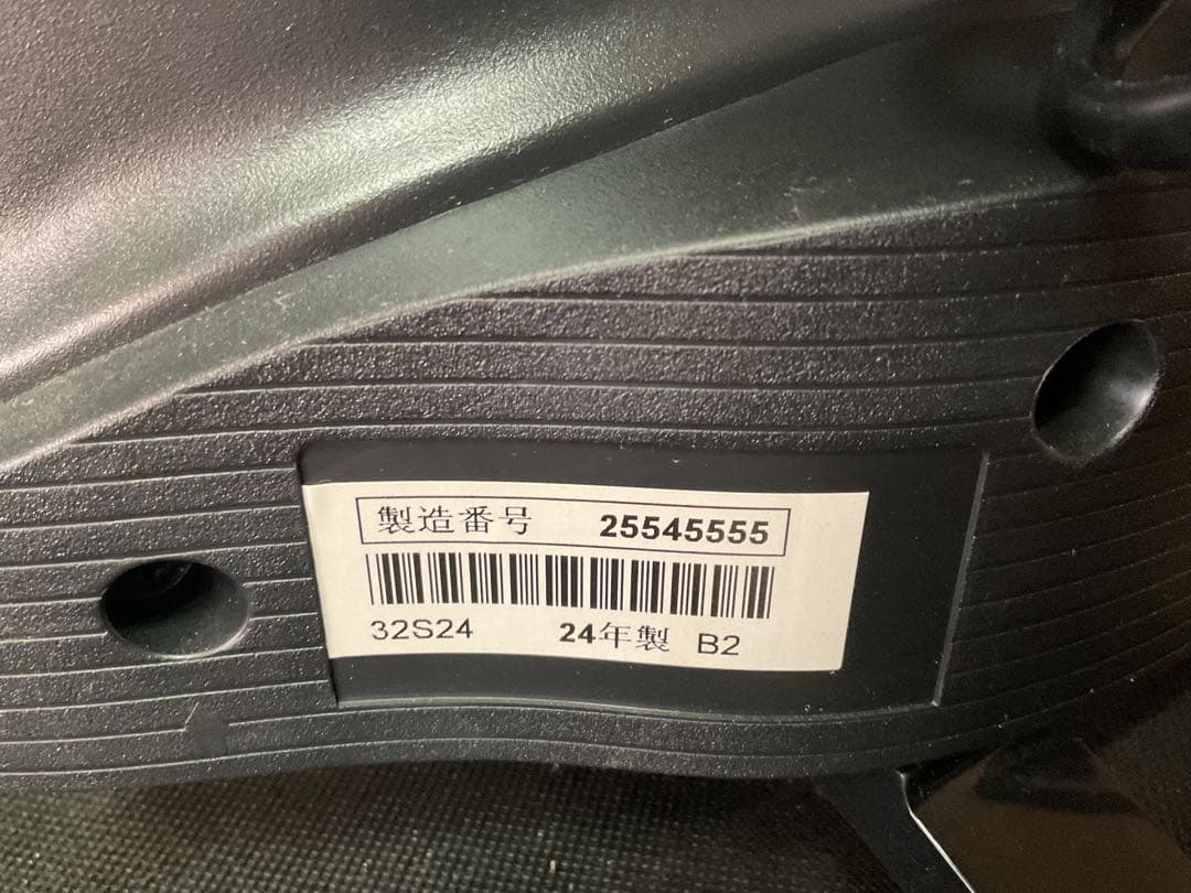 TOSHIBA 東芝 REGZA 32V型 液晶テレビ 32S24（24年製）