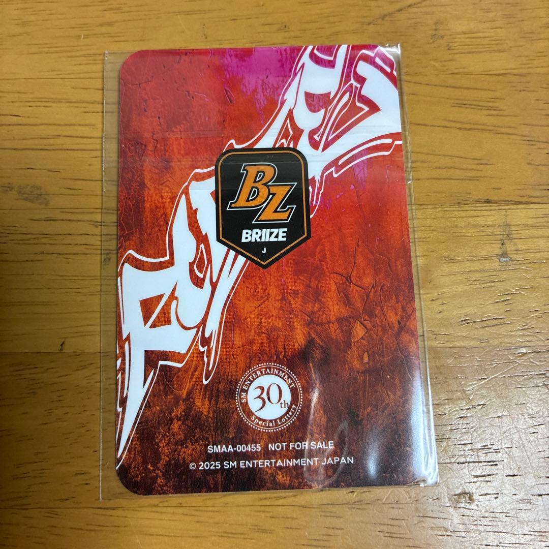 ウォンビン RIIZE WONBIN SMTOWN 30th E賞当選 トレカ