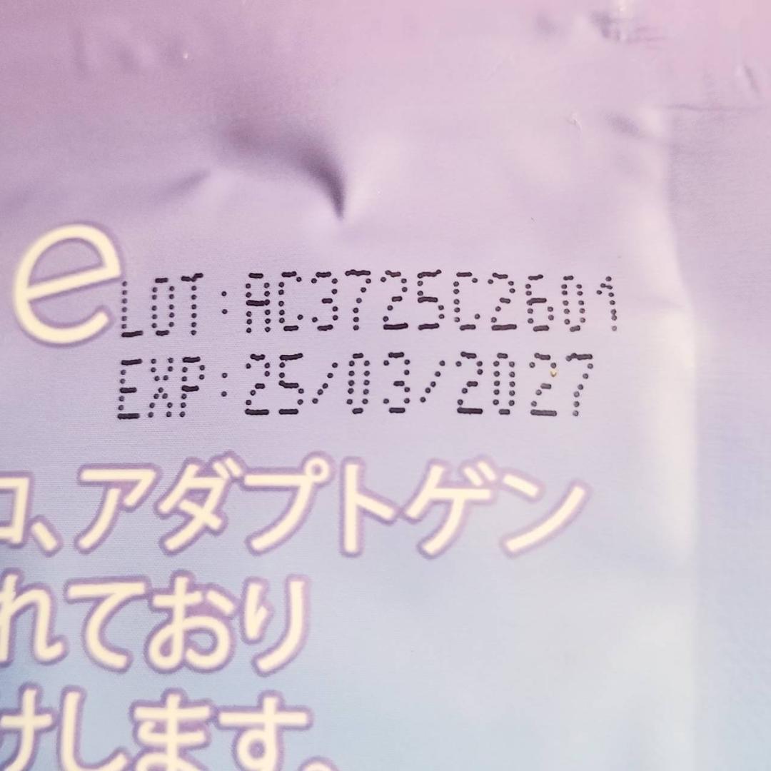 【SALE Rin様】専用・赤/青、各360ｇ≪リクエスト特割特価≫