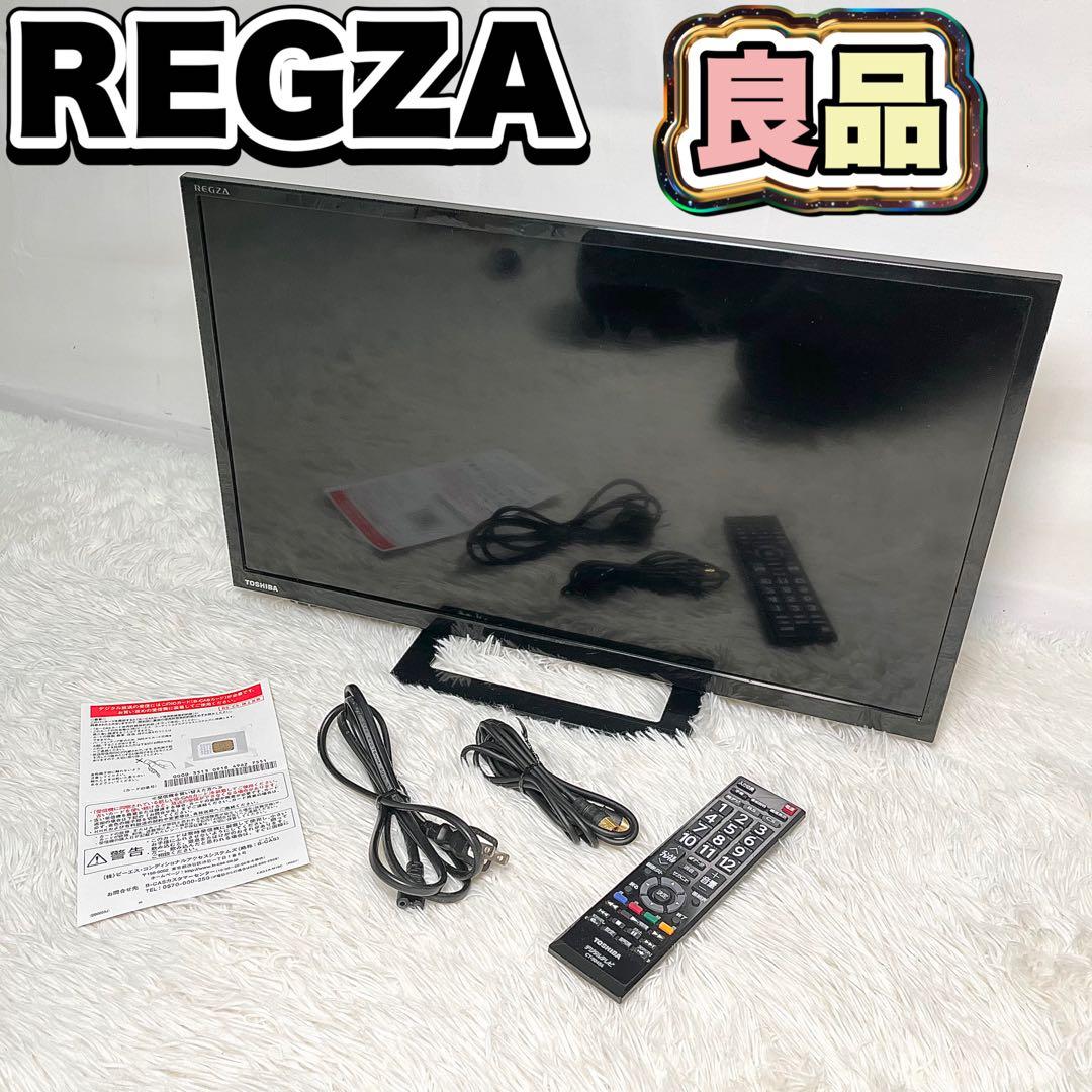 【動作確認済み】東芝 REGZA 24S22 24型 液晶テレビ 2019年製