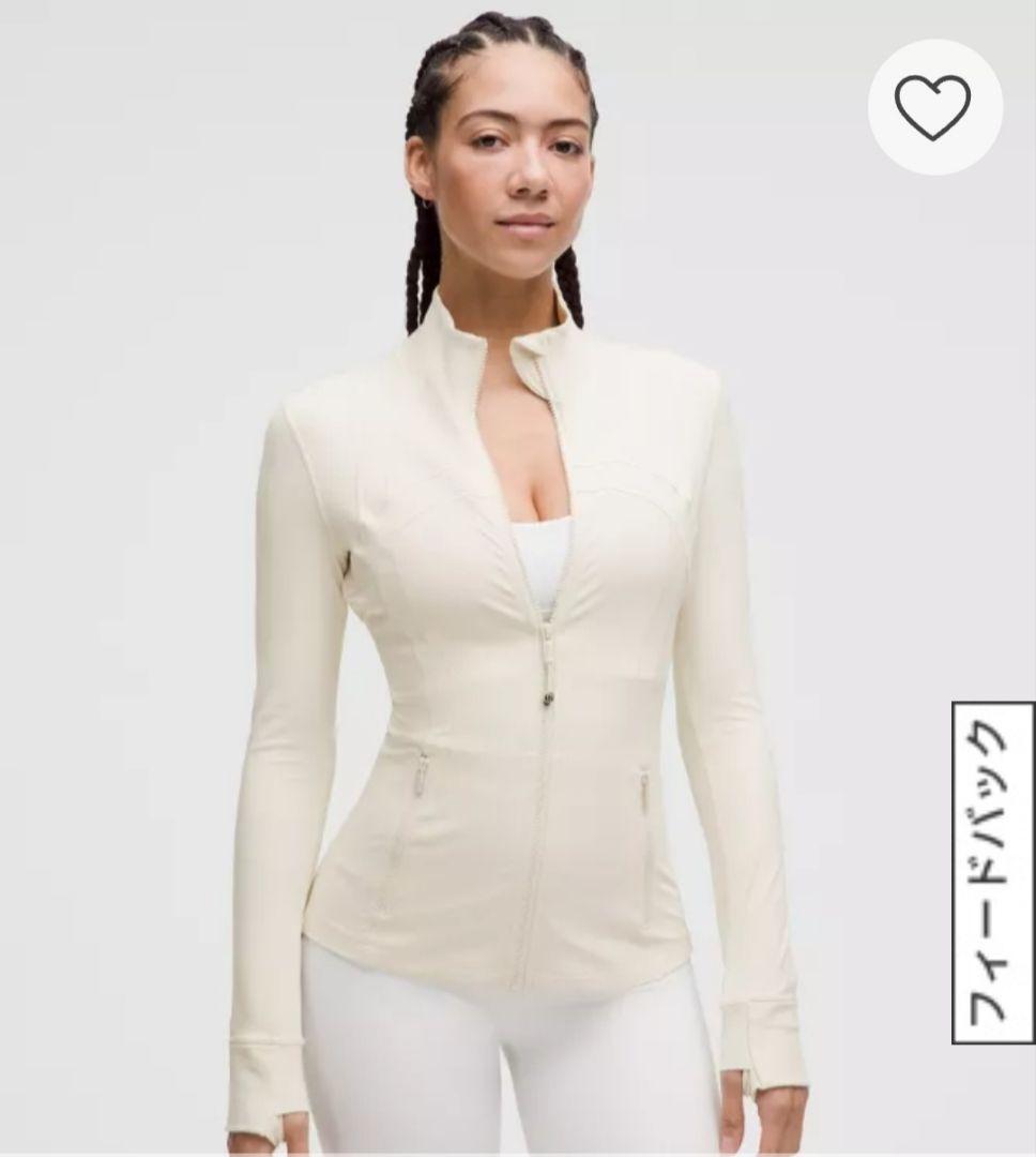 【新品】lululemon Define ジャケット.：ピンク