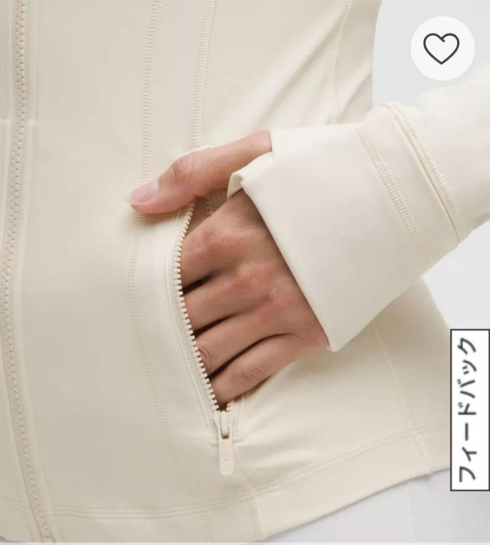 【新品】lululemon Define ジャケット.：ピンク