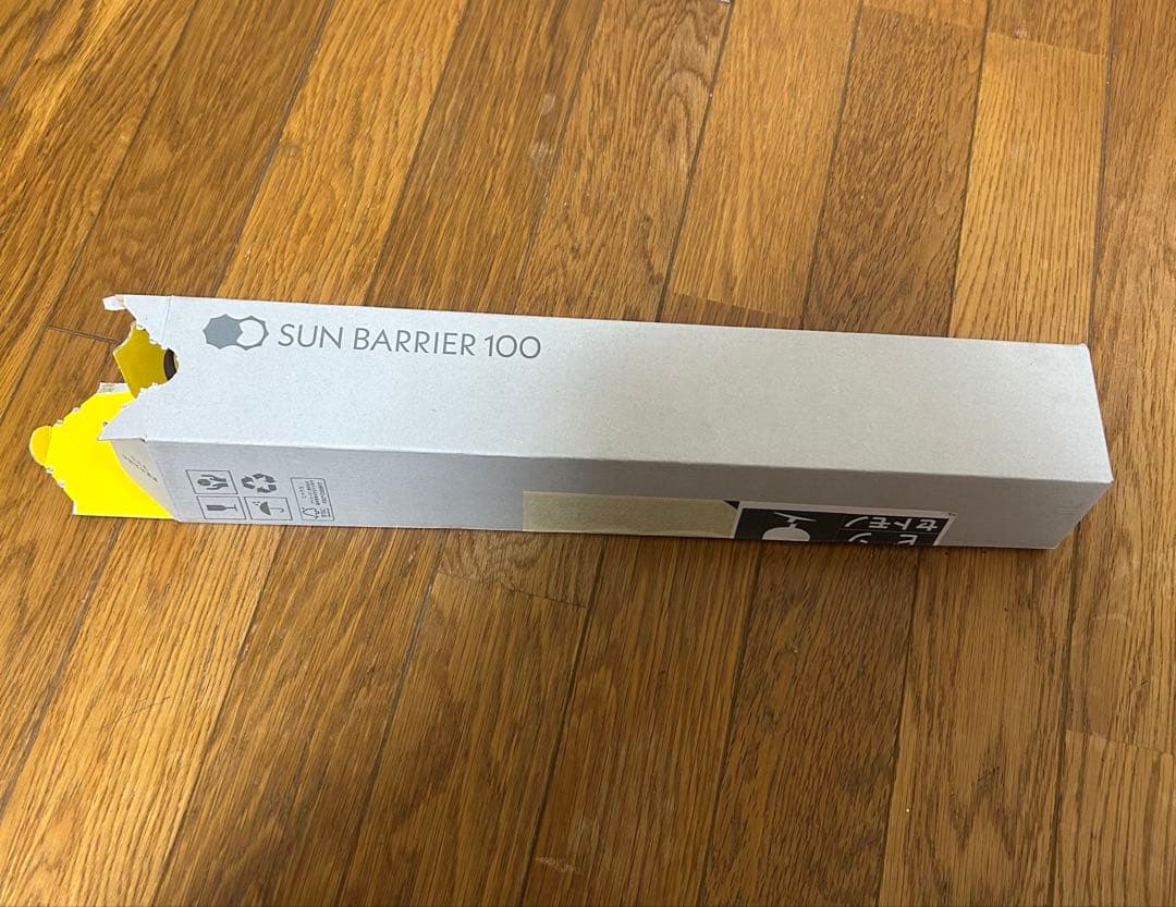 サンバリア　２段折 / コンビmoku(ピンク, 木ストレート手元)