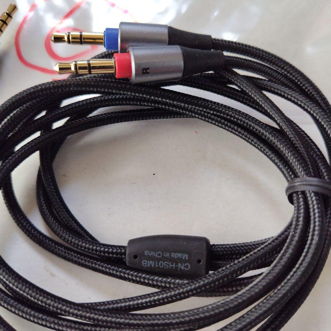 JVC CN-HS01-MB オーディオケーブル 1.5m