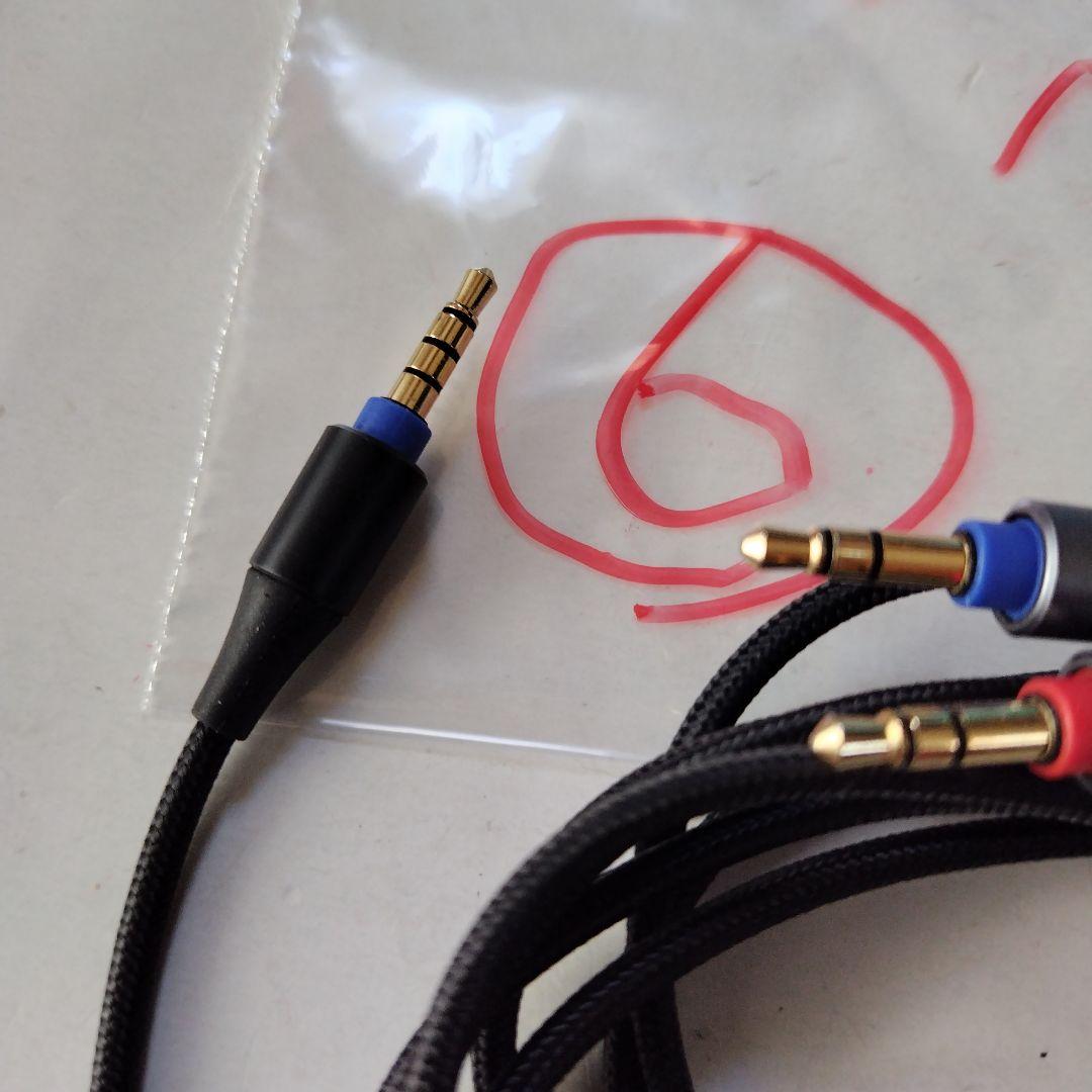 JVC CN-HS01-MB オーディオケーブル 1.5m