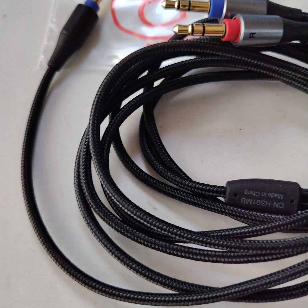 JVC CN-HS01-MB オーディオケーブル 1.5m