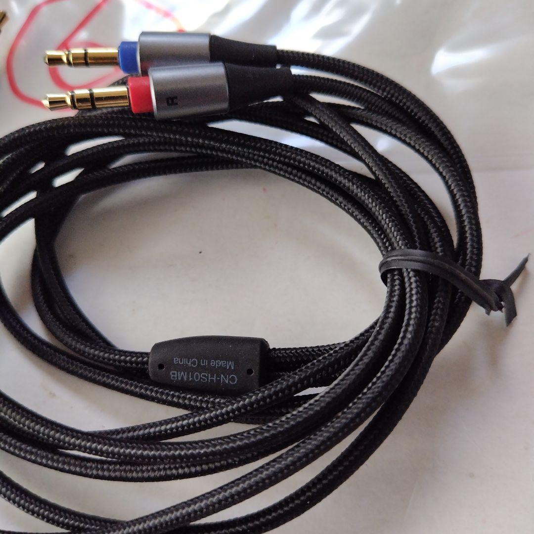 JVC CN-HS01-MB オーディオケーブル 1.5m