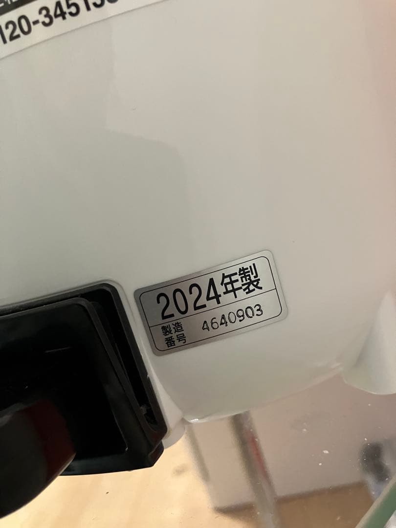 象印 ホワイト加湿器 2024年製