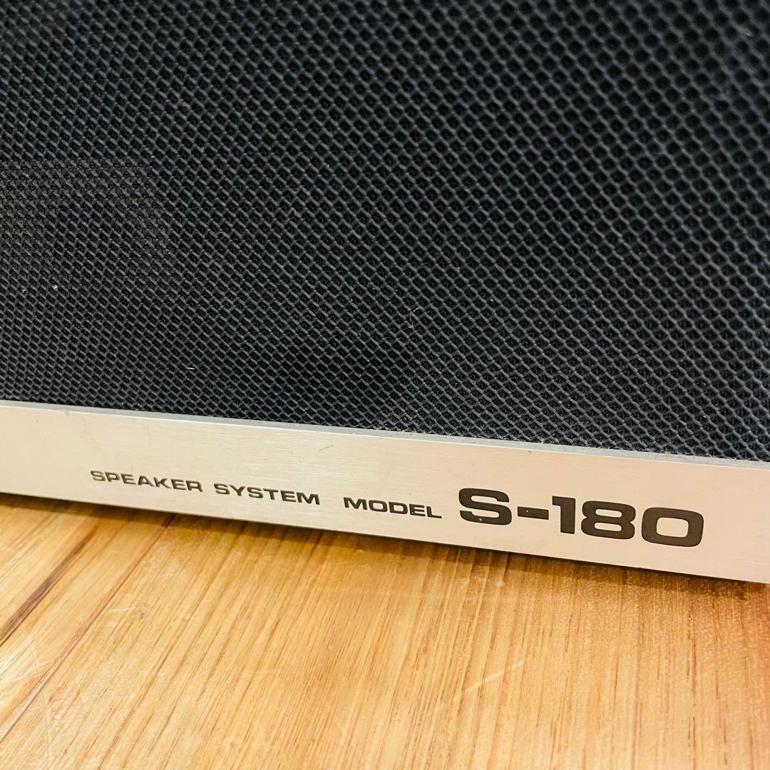 希少 Pioneer（パイオニア） S-180 スピーカー ヴィンテージ
